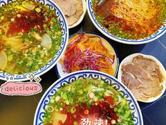 -汉九宫牛肉面·清真(兰州市自来水总公司住宅楼店)