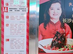 -7mall美食潮地标