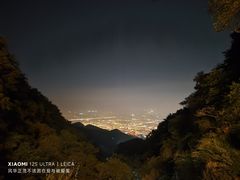 -泰山风景名胜区