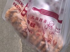 -前胜点心(雨花西路店)