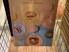 -奈雪的茶(东莞汇一城店)