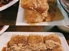 红糖糍粑-三生小馆(亭知路店)