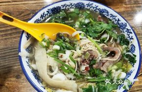 Shredded Bone Meat in Soup