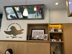 -Pie Bird(新闸路店)