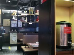 -探鱼·鲜青椒爽麻烤鱼(朝阳悠唐广场店)