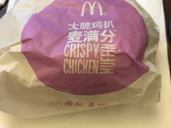 -麦当劳(静安寺店)