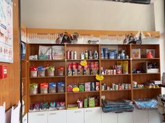 -瑞派雷欧宠物医院·中兽医·眼科·急重症转诊中心(黄台店)