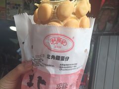 鸡蛋仔-利强记北角鸡蛋仔(弥敦道店 )