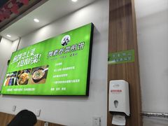 -舞素卷菜煎饼.糁汤(万达金街店)