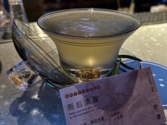 -白泽酒吧