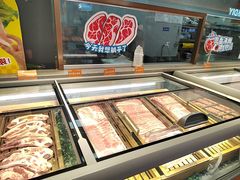 -非烤勿扰自助烤肉(深圳宝安华强广场店)