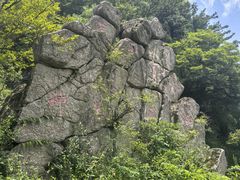 -洛阳白云山景区