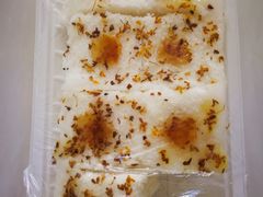 -南大门韩国米糕(公滨路店)