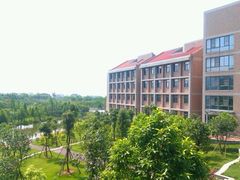 -厦门国家会计学院