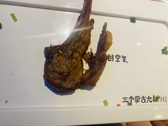 -三个蒙古大叔羊肉串(大宁店)