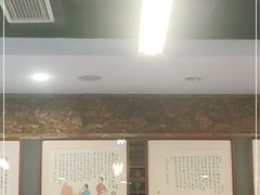 门面-天兴居(鲜鱼口街店)
