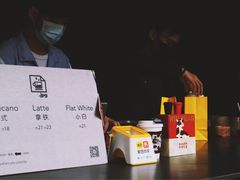 -JPG coffee(广州体育西店)