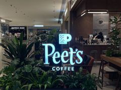 -Peet's 皮爷咖啡(深圳湾万象城店)