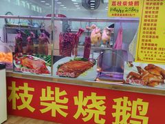 -柴火农庄(东海路店)