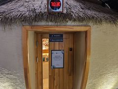 -清河半岛温泉度假酒店