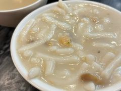 -凌记
