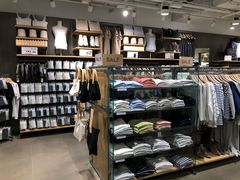 -MUJI无印良品(天一国购店)