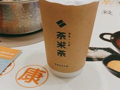 -呷哺呷哺(衡水怡然城店)