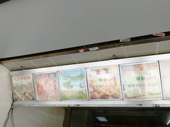 -广根糕点(中山西路店)