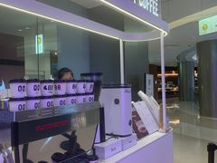 -THE WOODS 简餐 (国贸商城店)