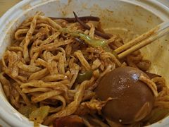 -晋来顺手擀面(金地花园店)