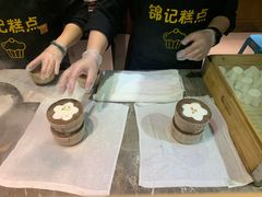 -锦记糕点铺