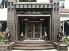 门面-申粤轩酒楼·三十年粤菜经典(丁香花园店)