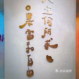 仙女请打卡💗💗💗