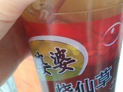 蜂蜜烧仙草-八婆婆烧仙草(中山路店)