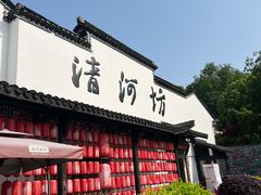 -吴山景区