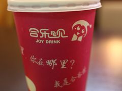 -顶屋咖喱(武大店)