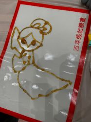 -奈尔宝·儿童乐园·亲子餐厅(鄞州万达店)