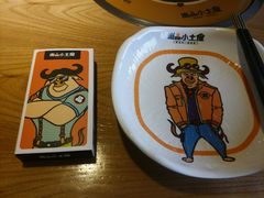 -尚品小土屋涮毛肚(李沧万达店)