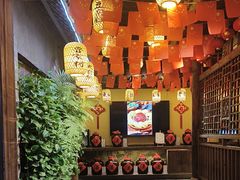 -大自然(鲁家村店)