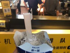 -麦当劳(宁波火车高铁站店)