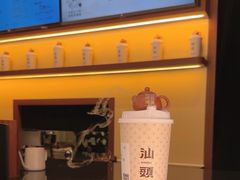 -一杯潮茶·专注潮汕茶饮(十二中创始店)