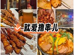 -火联烧烤(学院路创始店)