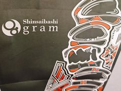 -Gram舒芙蕾(杭州中心店)