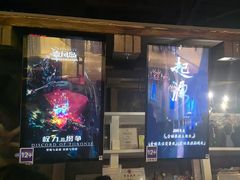 -暴风岛沉浸式体验馆(百联世纪店)