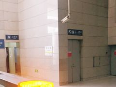 -西二旗(地铁站)