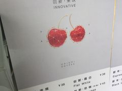 -UNI UNI(环亚凯瑟琳店)