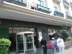 -锦江之星(广州海珠江泰路地铁站店)