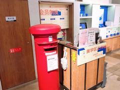 -方所(华润万象城店)
