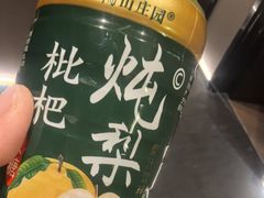 -华夏良子·足道SPA艾灸(王府井店)