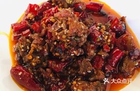 Cold-Fried Rabbit